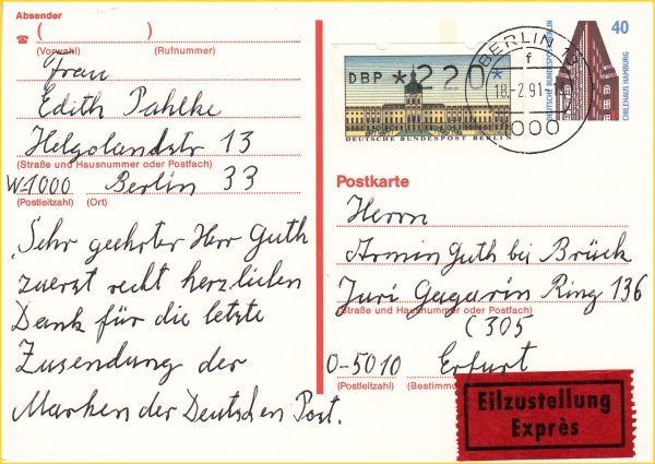 P 129 als Fern-Postkarte vom 18.02.91 ab West-Berlin nach Erfurt als Eilzustellung ins VGO - Porto 60 Pfg. Postkarte ü ermässigte Eilgebühr ins VGO 200 Pfg. = 2,60 DM Gesamtgebühr P 129 als Fern-Postkarte vom 18.02.91 ab West-Berlin nach Erfurt als Eilzustellung ins VGO - Porto 60 Pfg. Postkarte ü ermässigte Eilgebühr ins VGO 200 Pfg. = 2,60 DM Gesamtgebühr