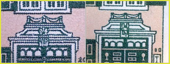 Vergleichsausschnitt Tür links echt – rechts falsch