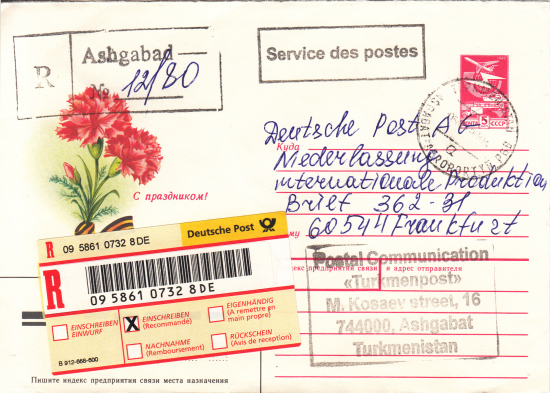 russische Ganzsache umfunktioniert zu einer Einschreibenpostsache aus Ashgabad (Turkmenistan) nach Deutschland - typisch für Rußland weiter - der Empfänger steht oben, der Absender unten
