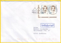 Aktuelles Angebot 15 ABS008