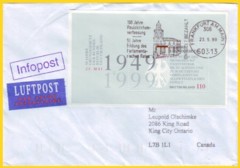 Aktuelles Angebot 18 ABS043