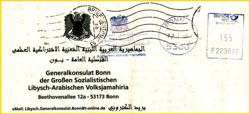 Absenderfreistempel vom 27. Januar 2006 mit einem nicht alltäglichen Stempelkopf mit der Inschrift 5300 Bonn 2