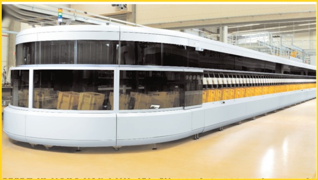 Neue Großbriefsortieranlage der Firma Siemens (OMS). Das Bild stammt aus dem Firmenprospekt der Firma selbst